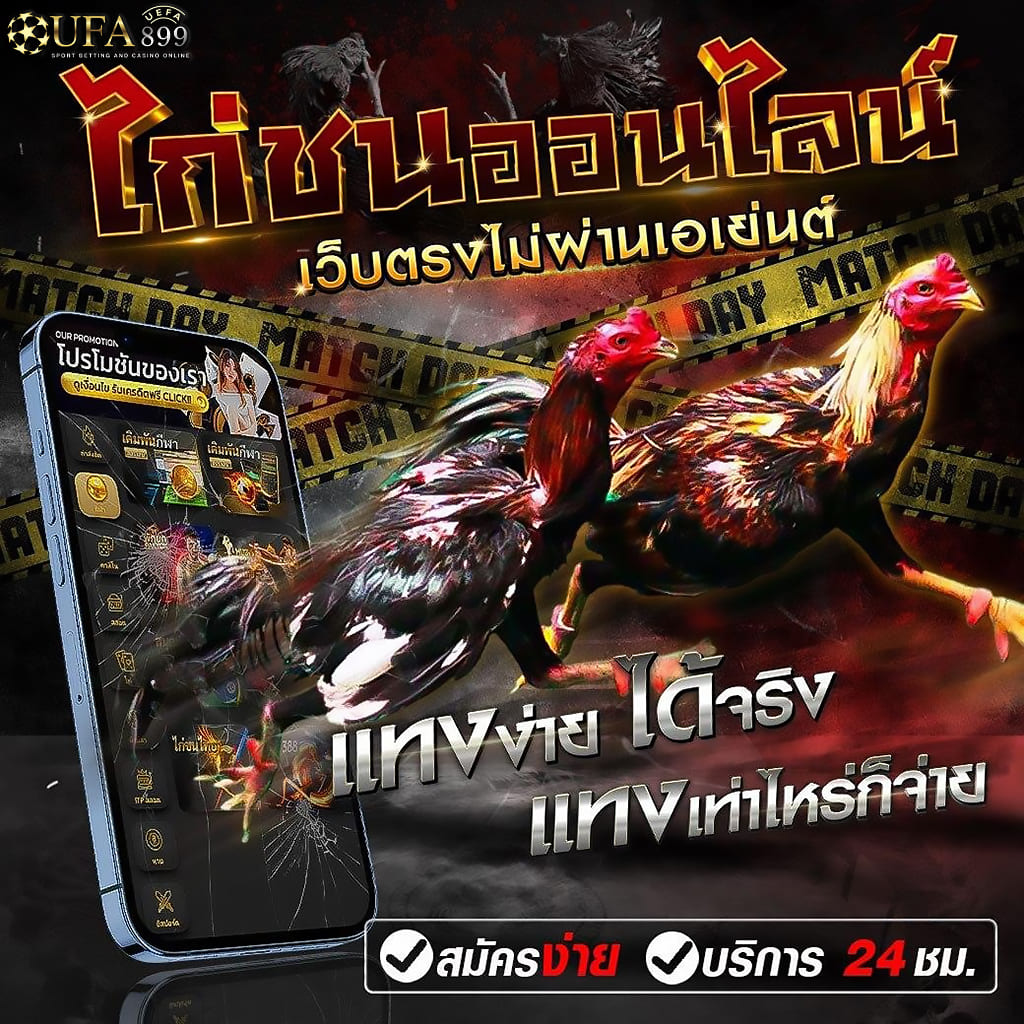 pgคิงคอง